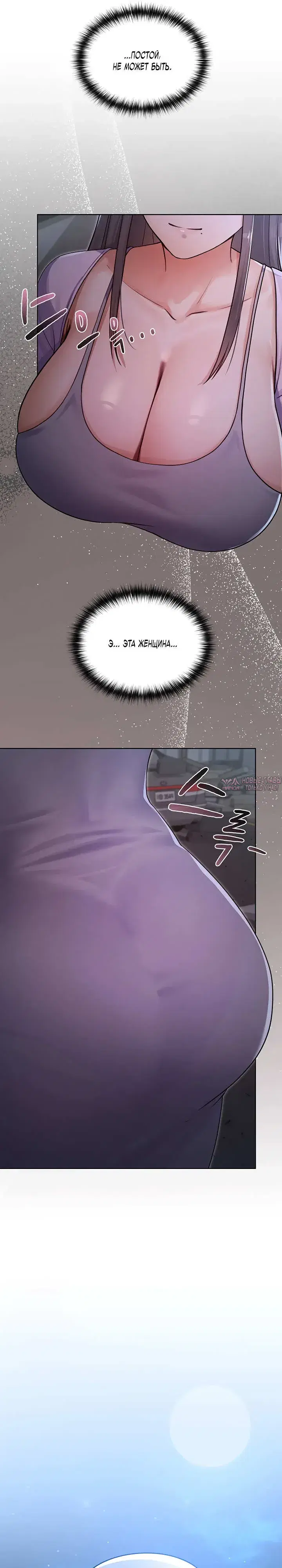 Page 57.000