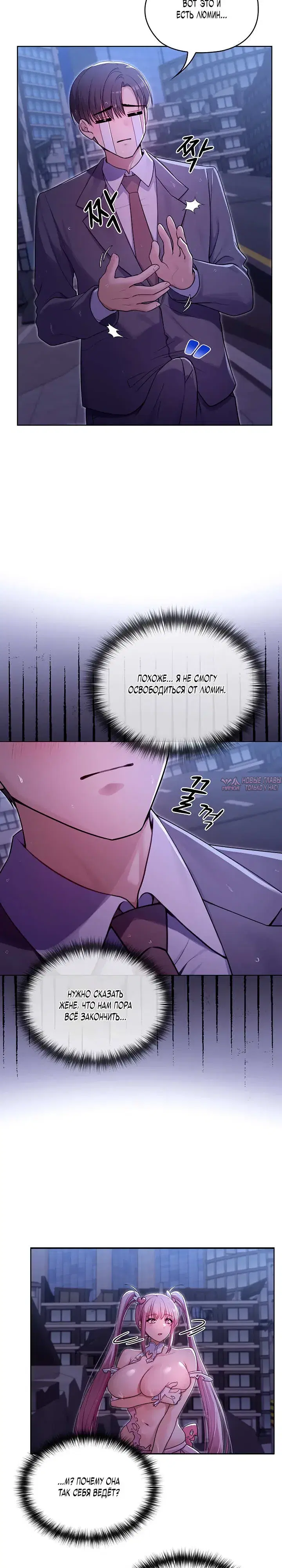 Page 53.000