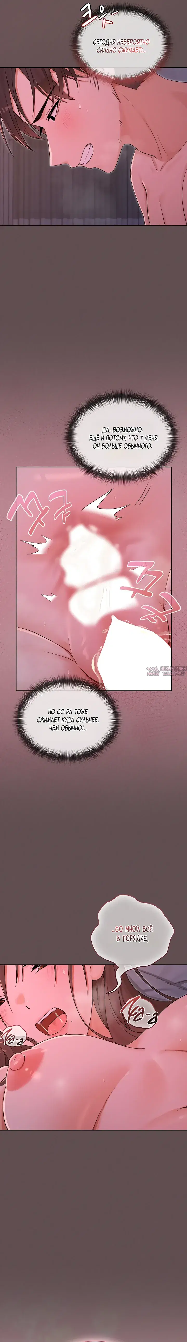 Page 21.000