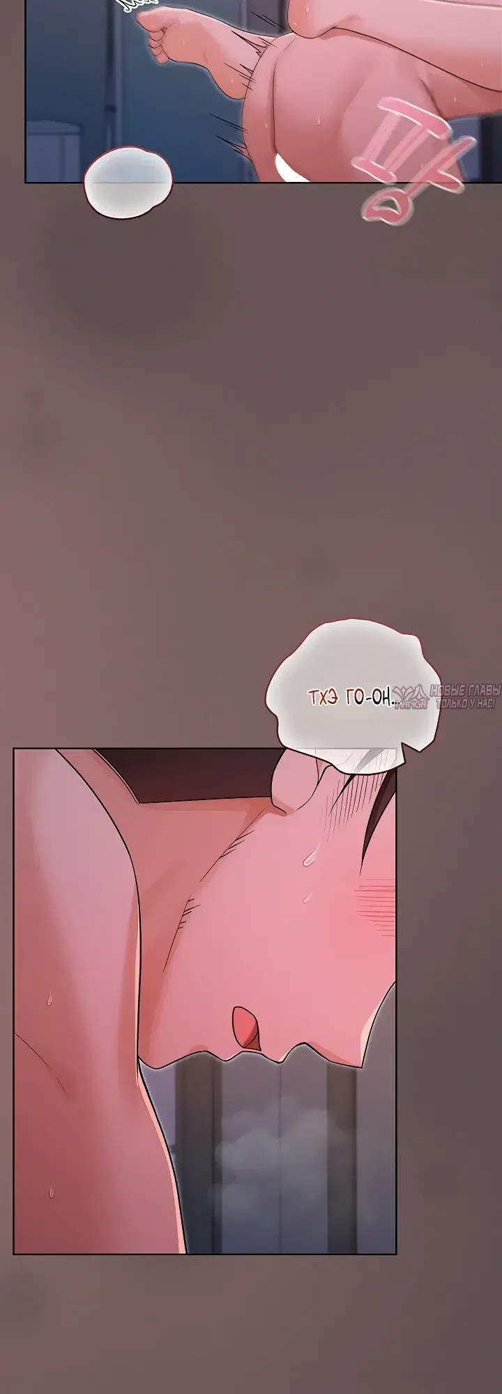 Page 33.000