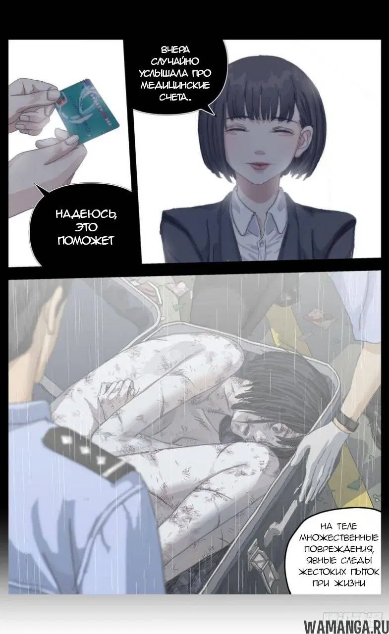 Page 5.000000000