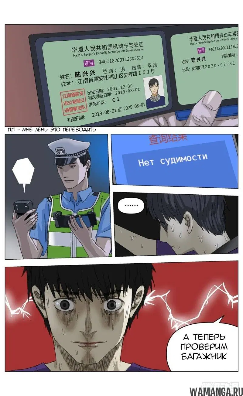 Page 5.000000000