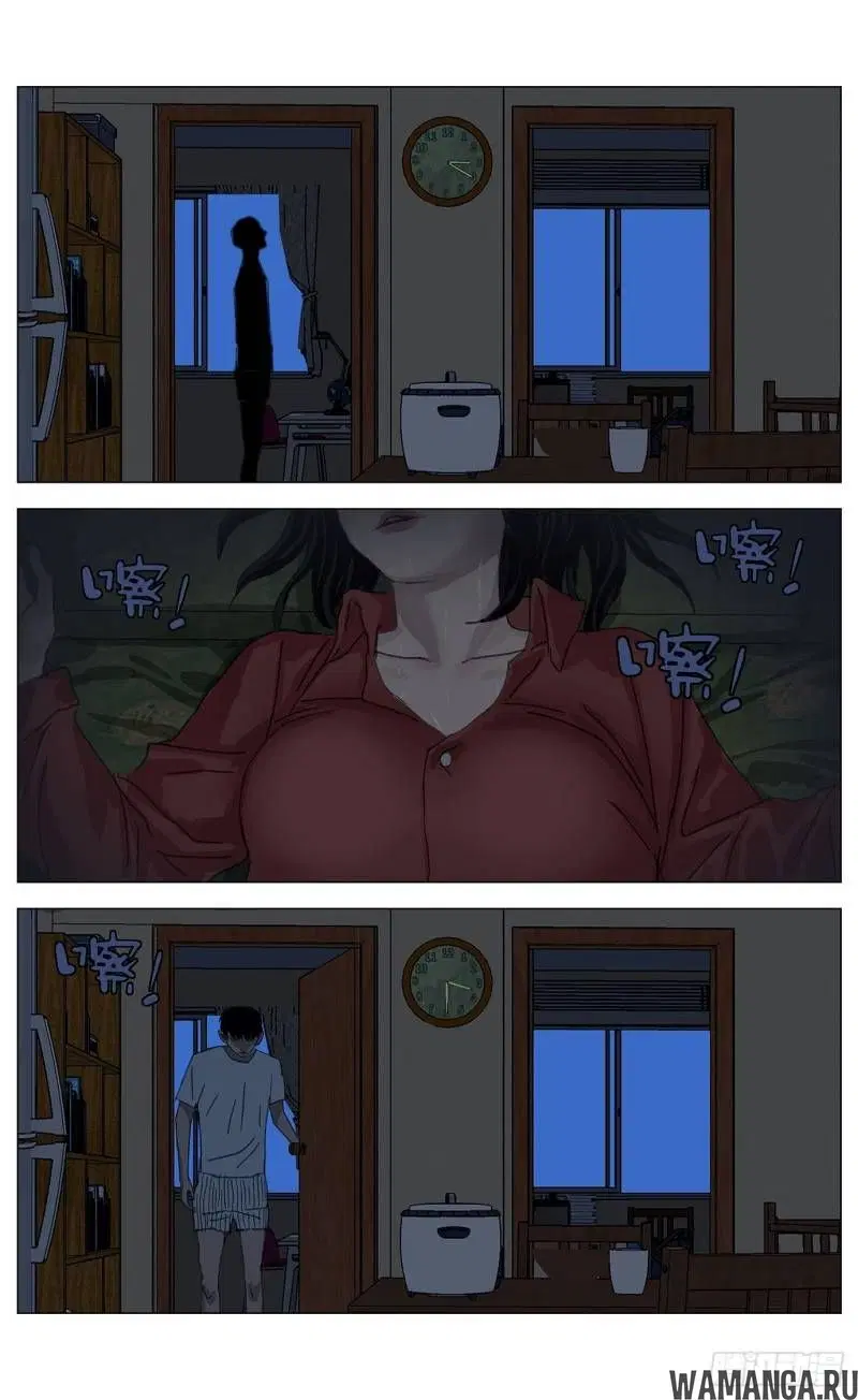 Page 5.000000000