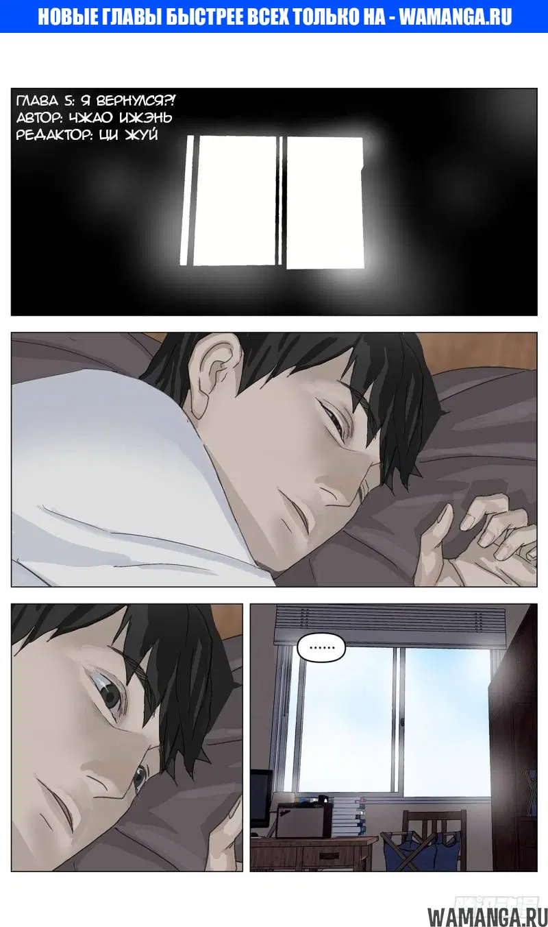 Page 1.000000000
