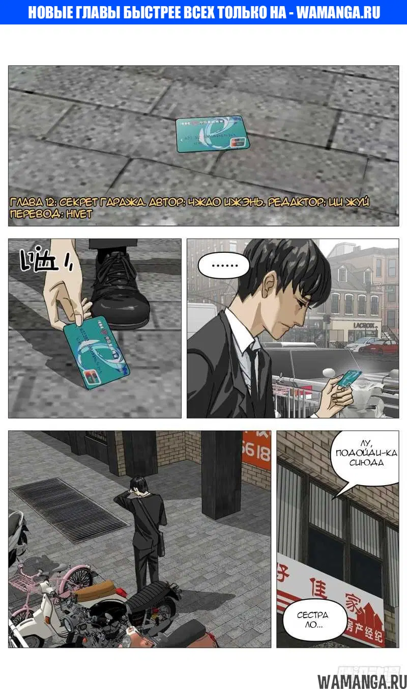 Page 1.000000000