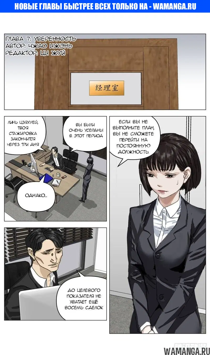 Page 1.000000000