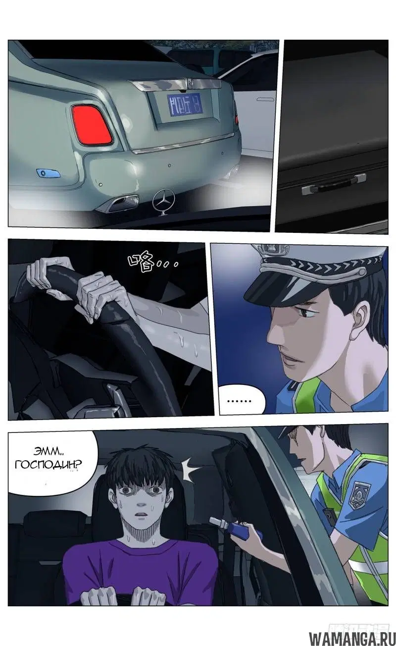 Page 3.000000000