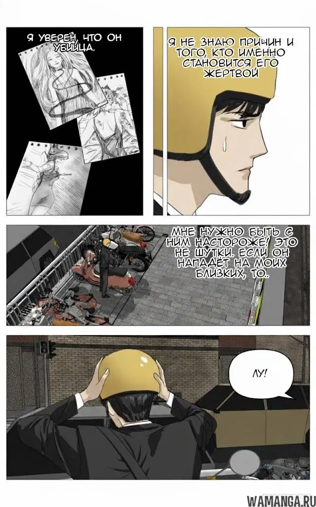 Page 10.000000000