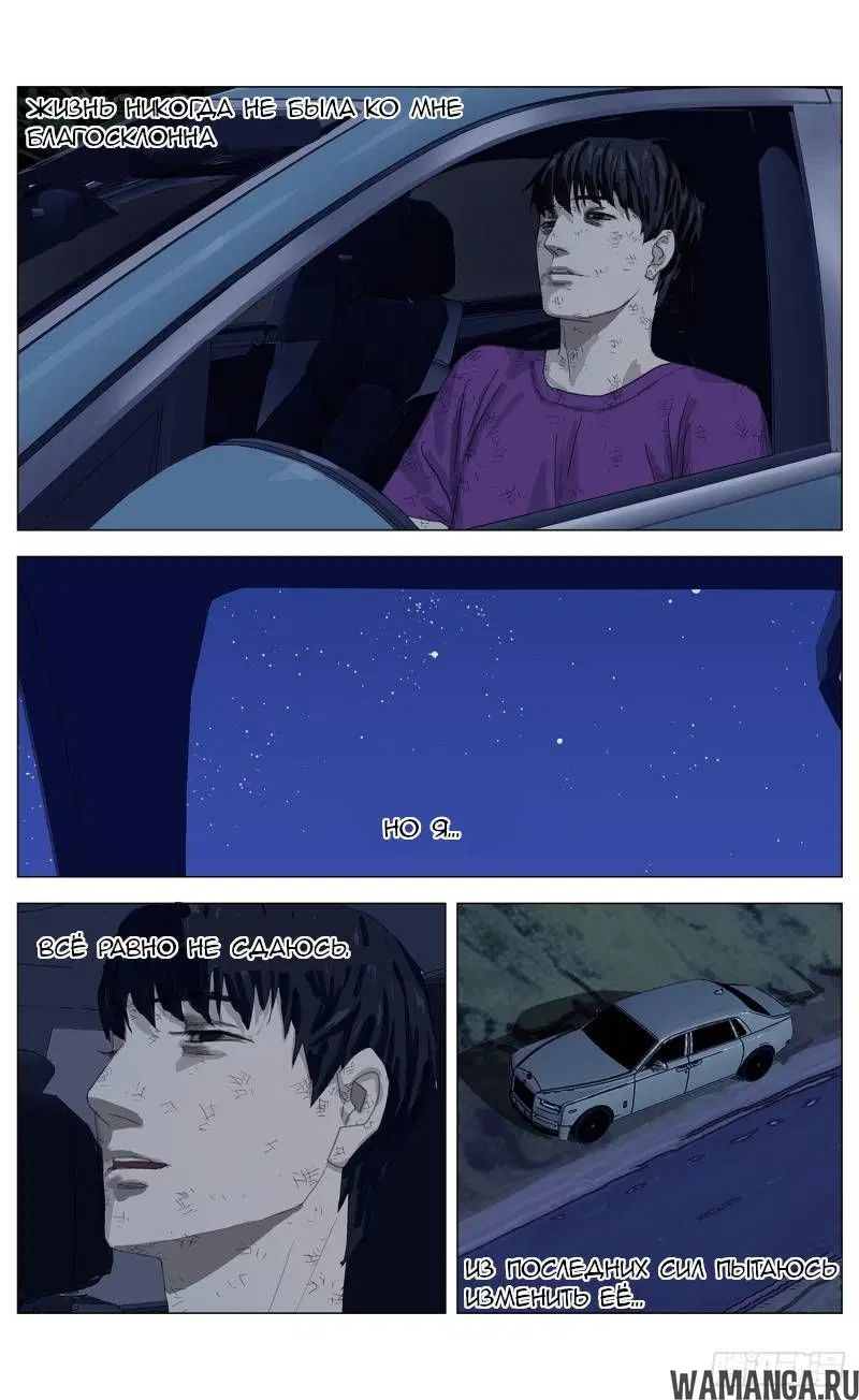 Page 11.000000000