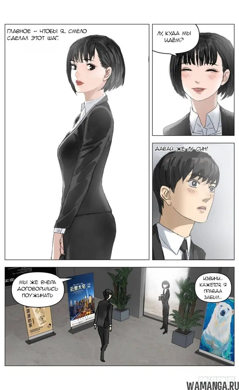 Page 12.000000000