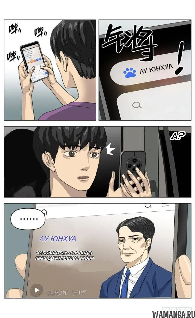 Page 27.000000000