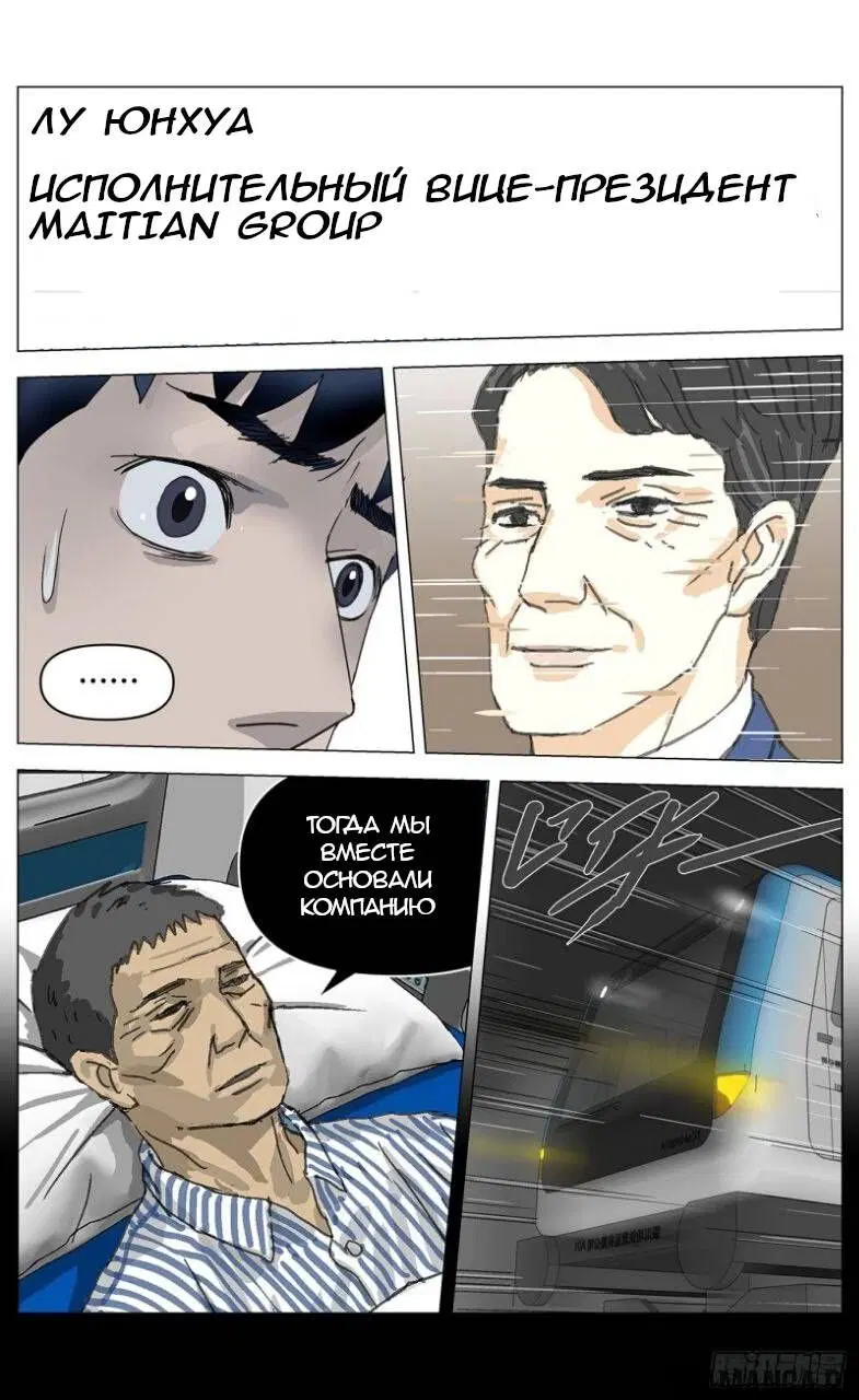 Page 28.000000000