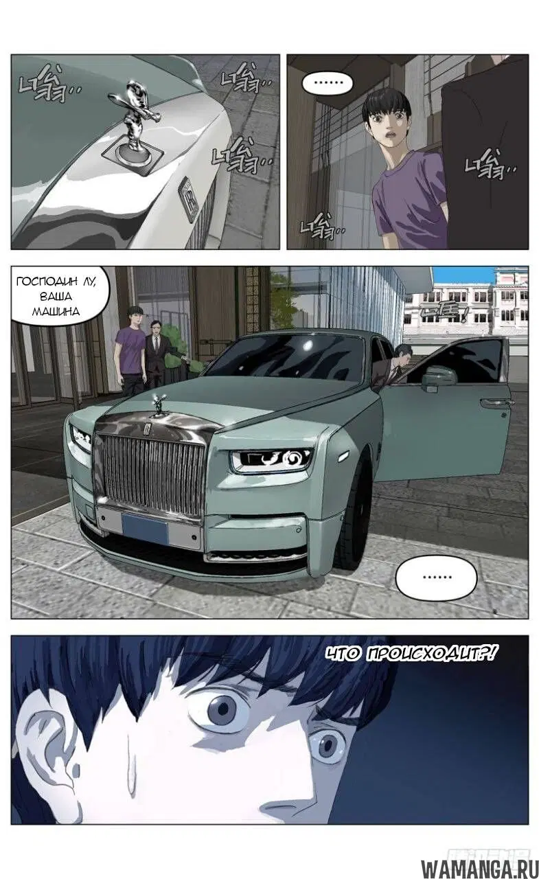 Page 21.000000000