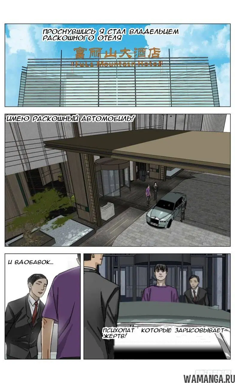 Page 22.000000000