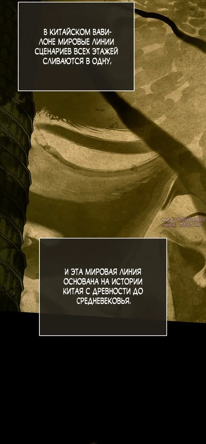 Page 42.000