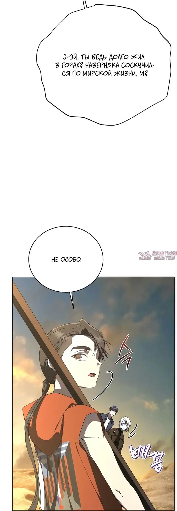Page 43.000