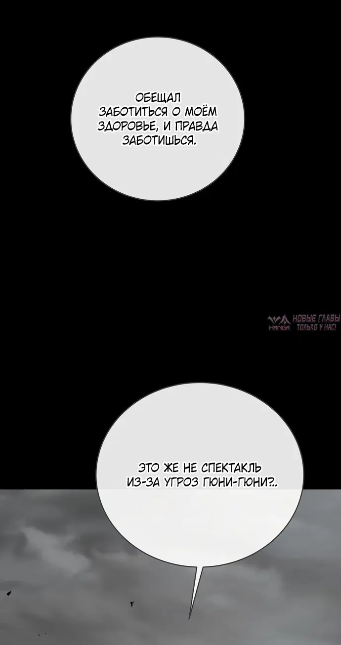 Page 44.000