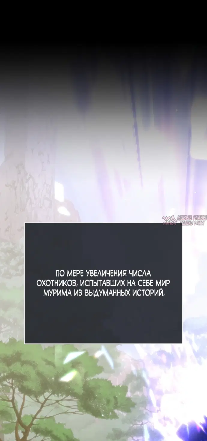 Page 48.000