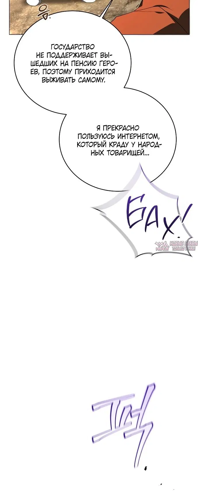 Page 49.000