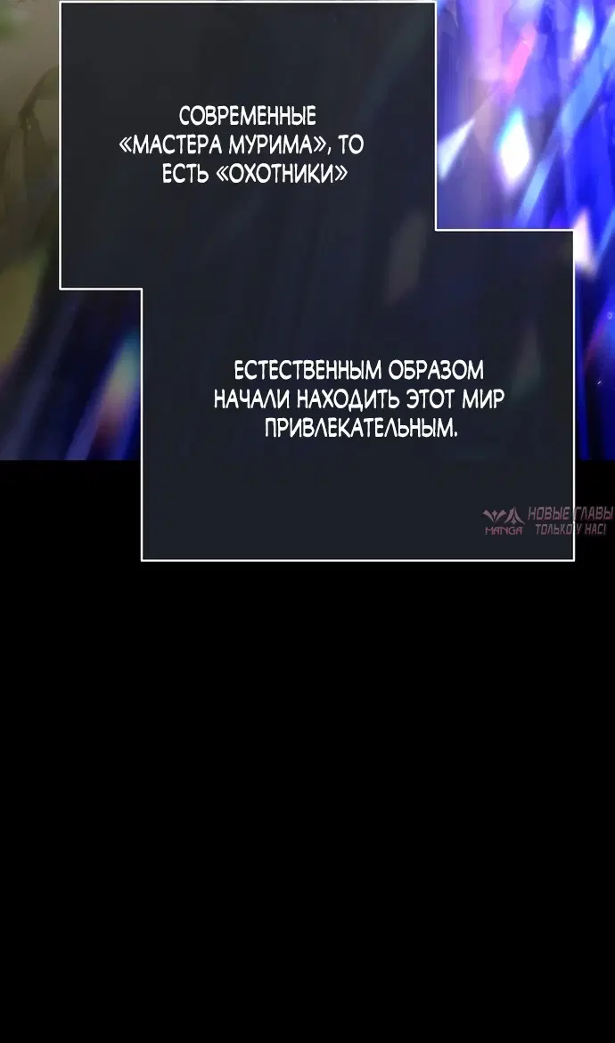Page 50.000