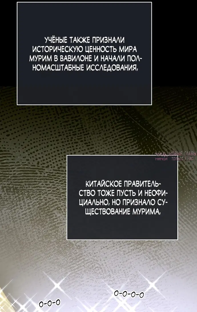 Page 51.000