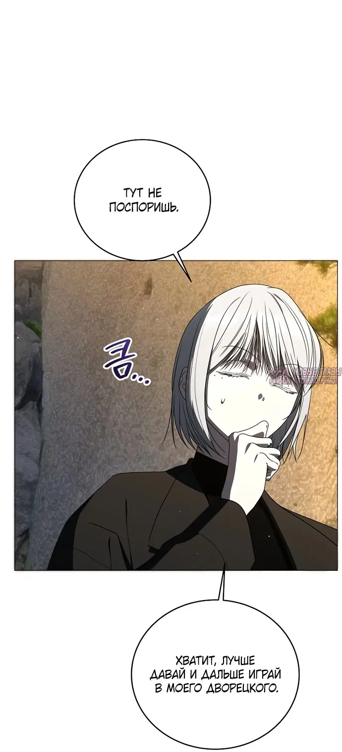 Page 52.000