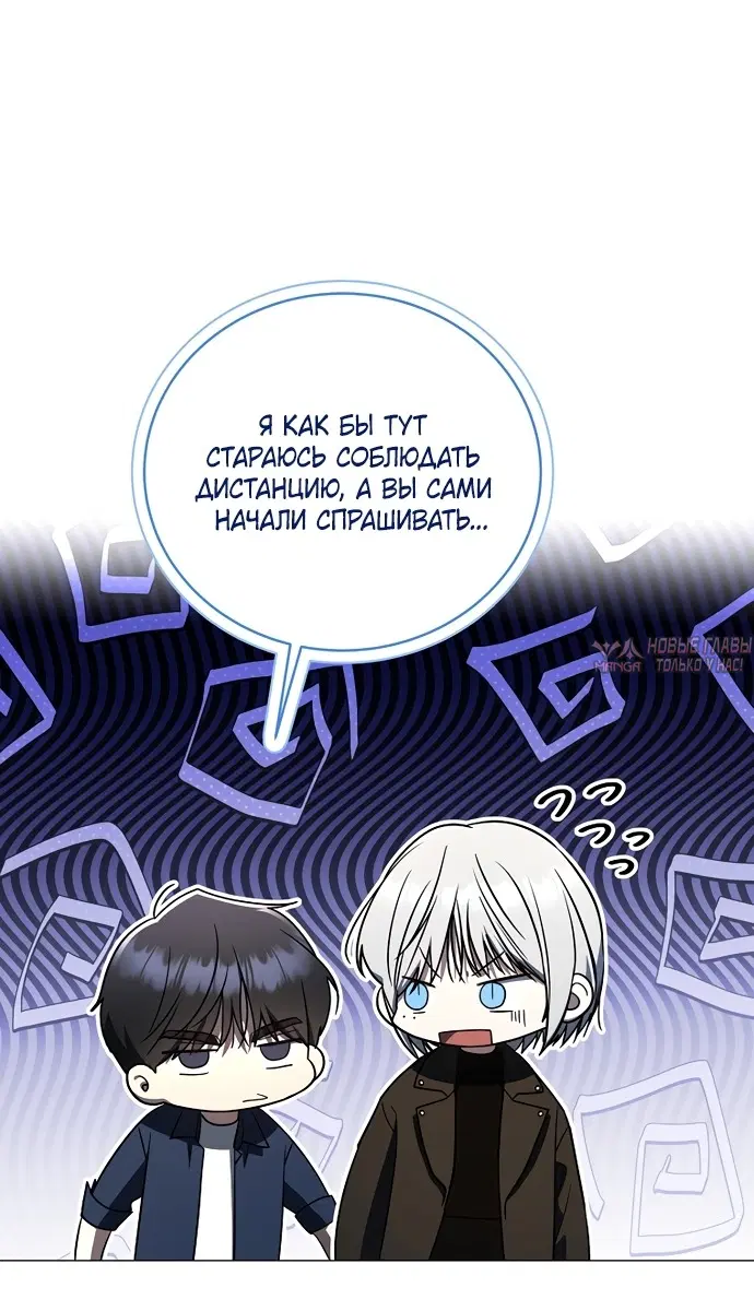 Page 53.000