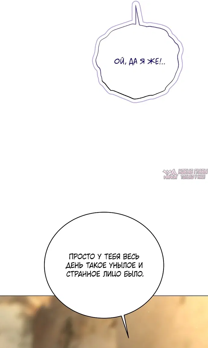 Page 54.000