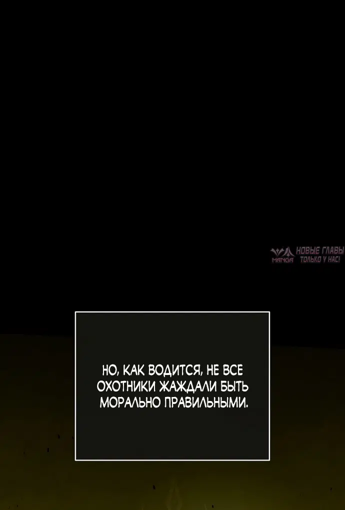 Page 58.000