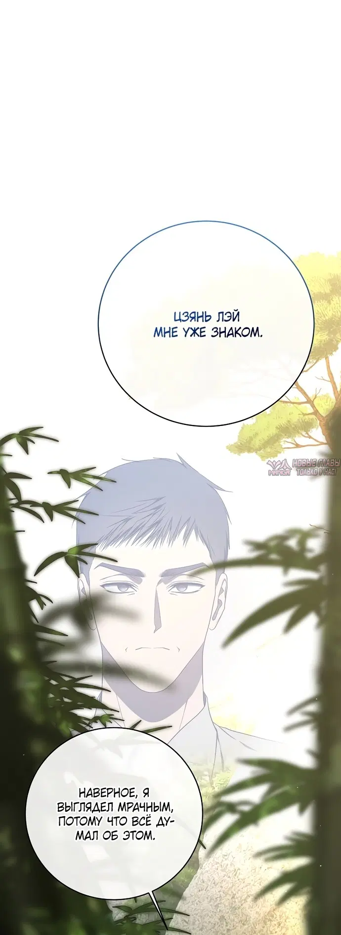 Page 58.000