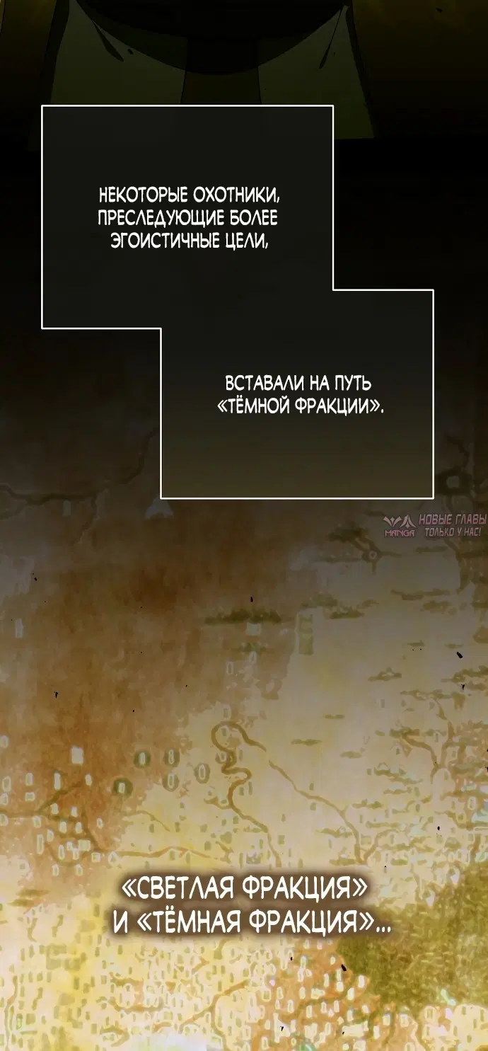 Page 60.000