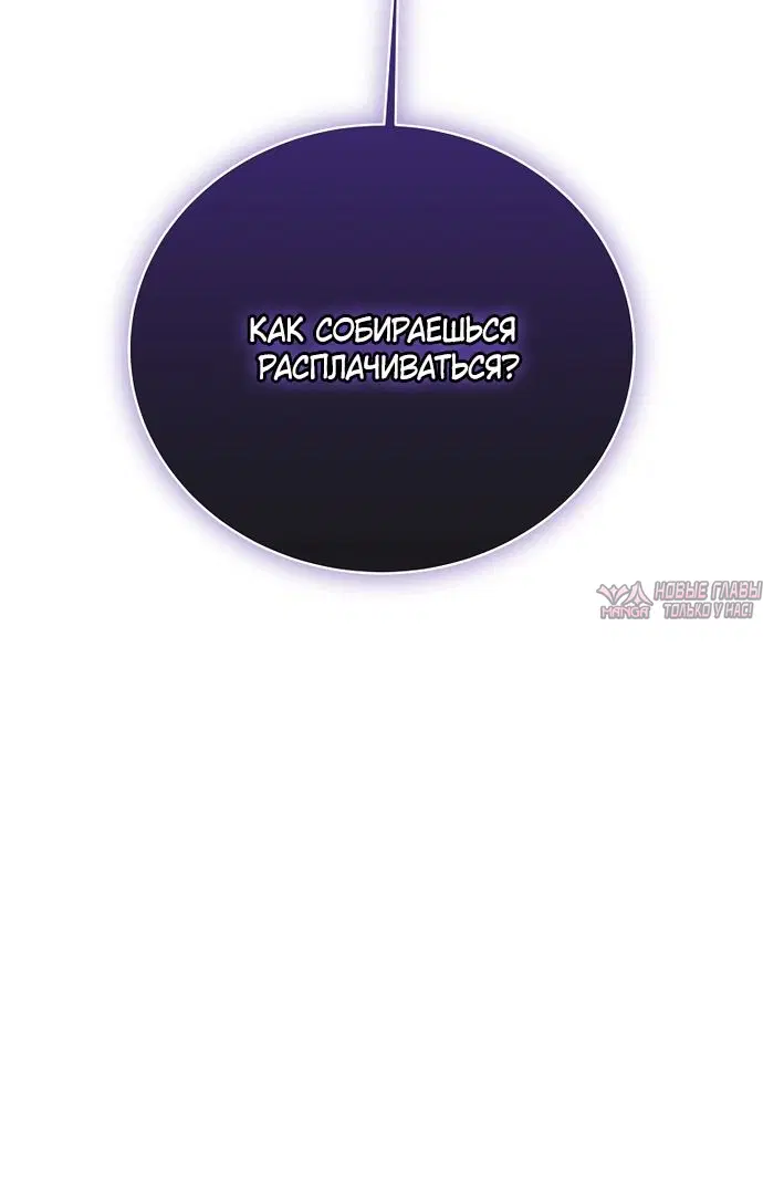 Page 63.000