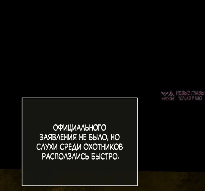 Page 64.000