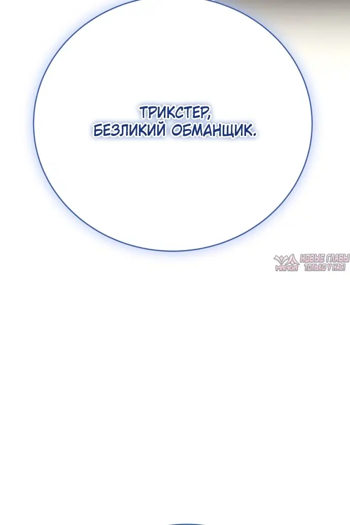 Page 64.000
