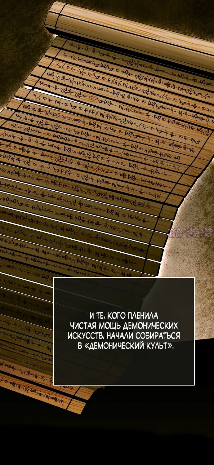 Page 65.000
