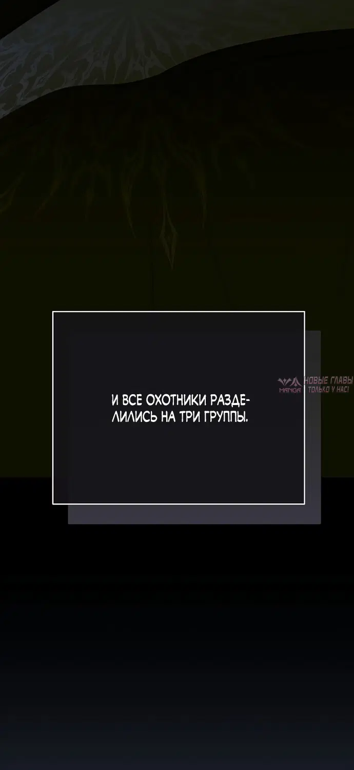 Page 67.000