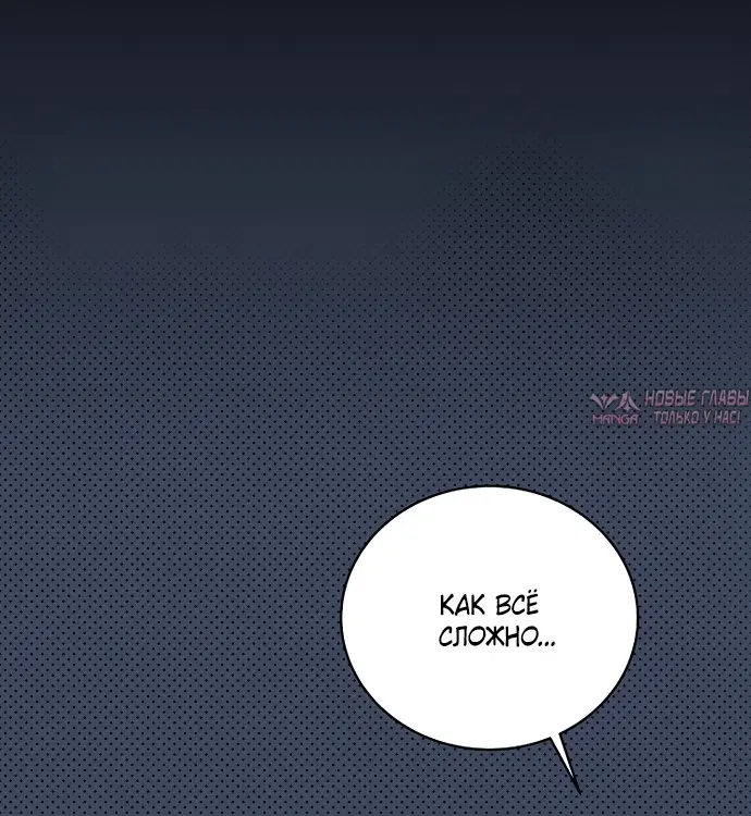 Page 68.000