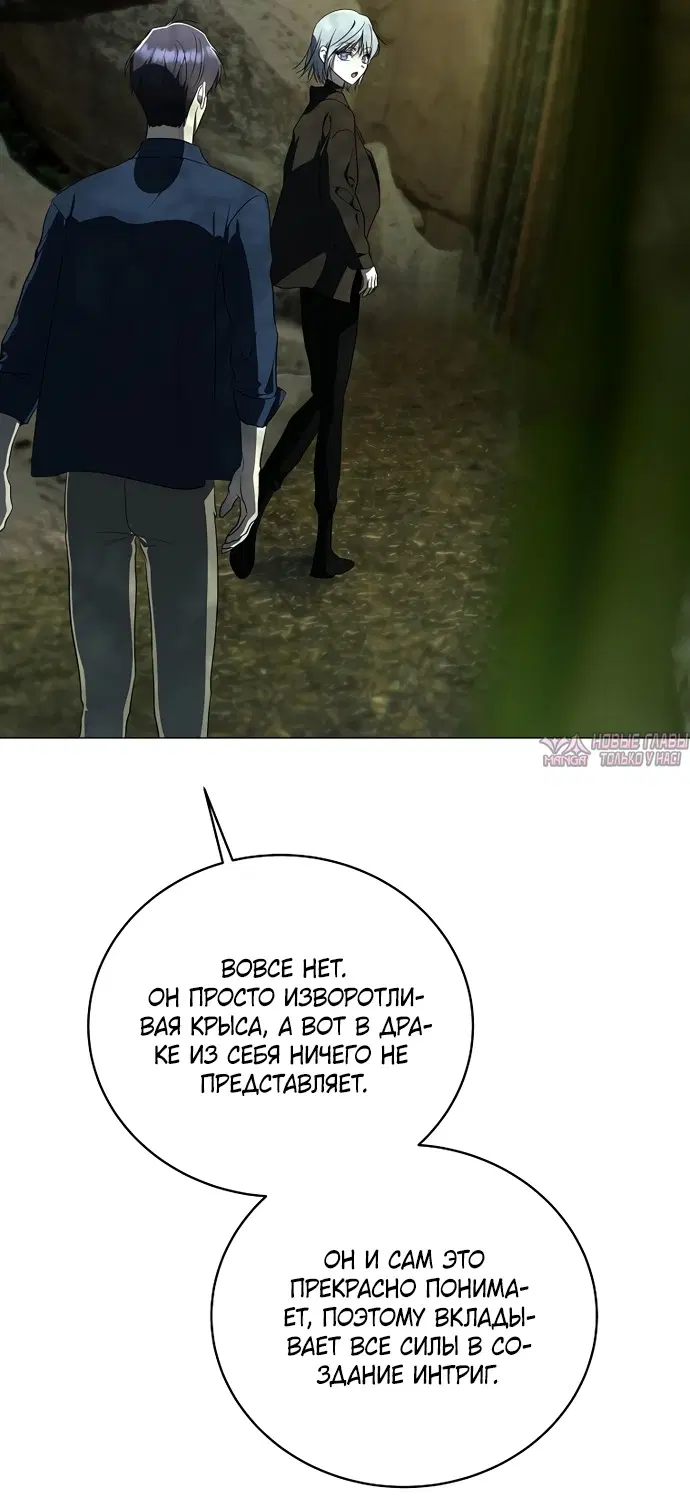 Page 68.000