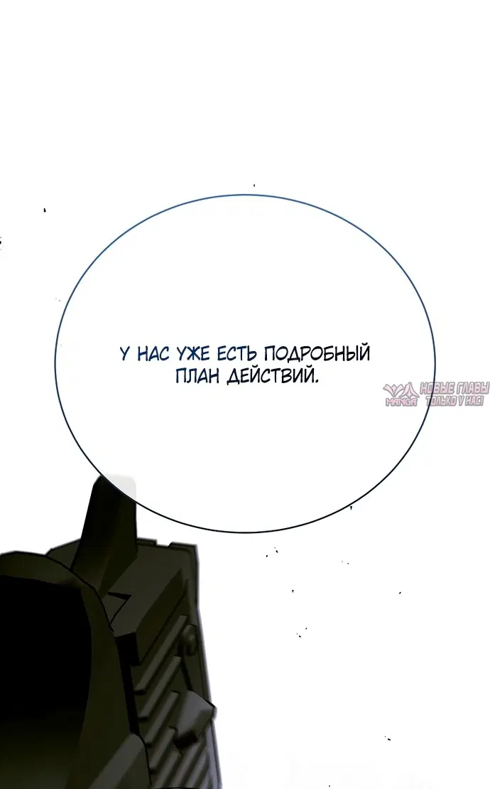 Page 69.000