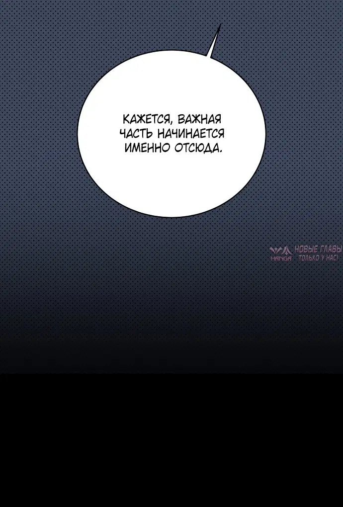 Page 72.000