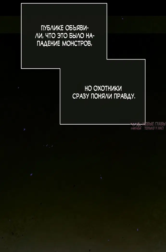 Page 73.000