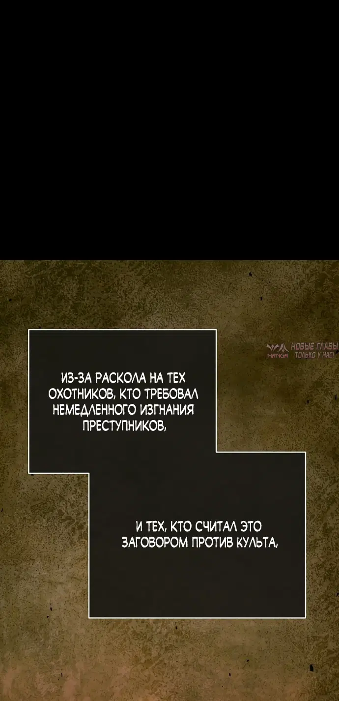 Page 76.000
