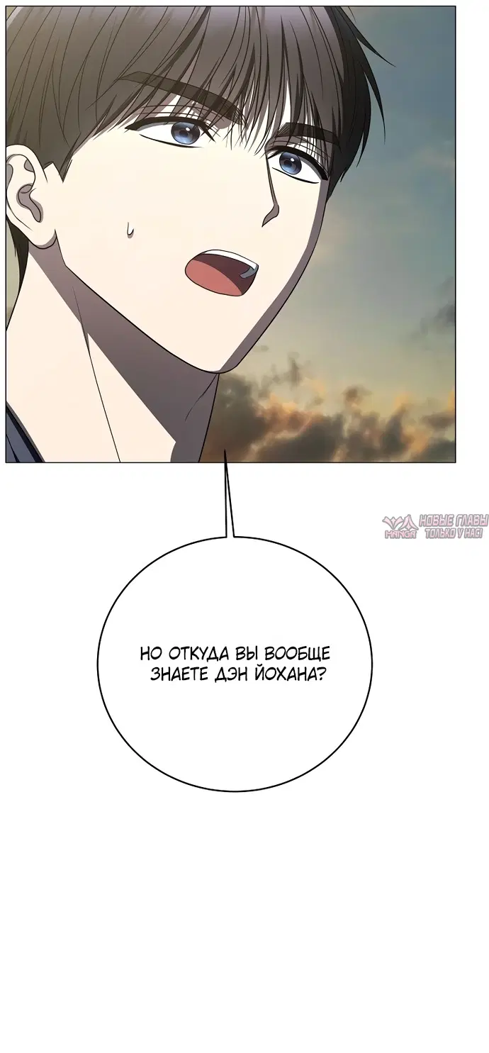 Page 77.000