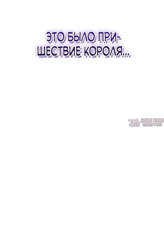 Page 78.000