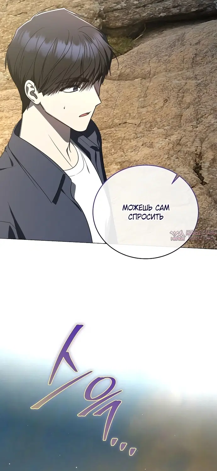 Page 81.000