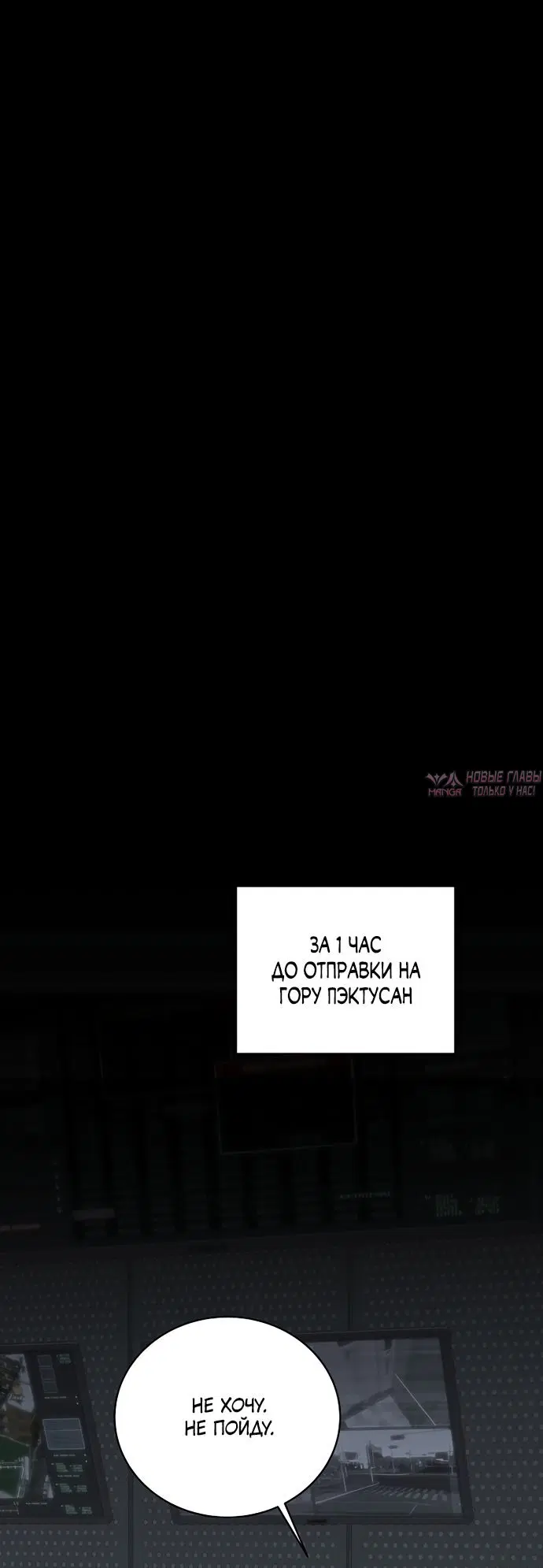 Page 86.000