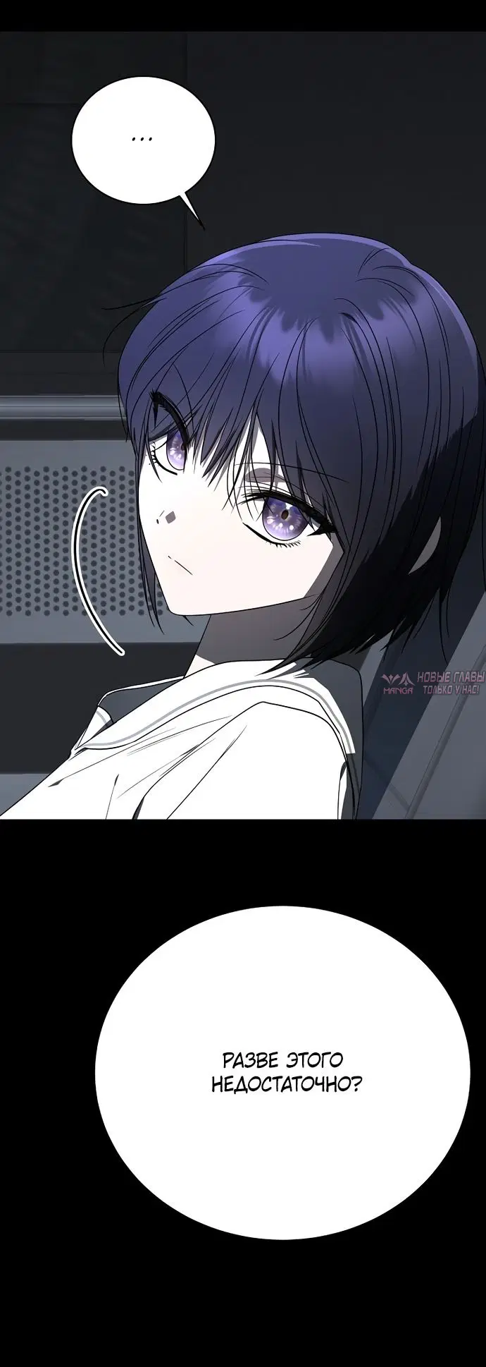 Page 90.000