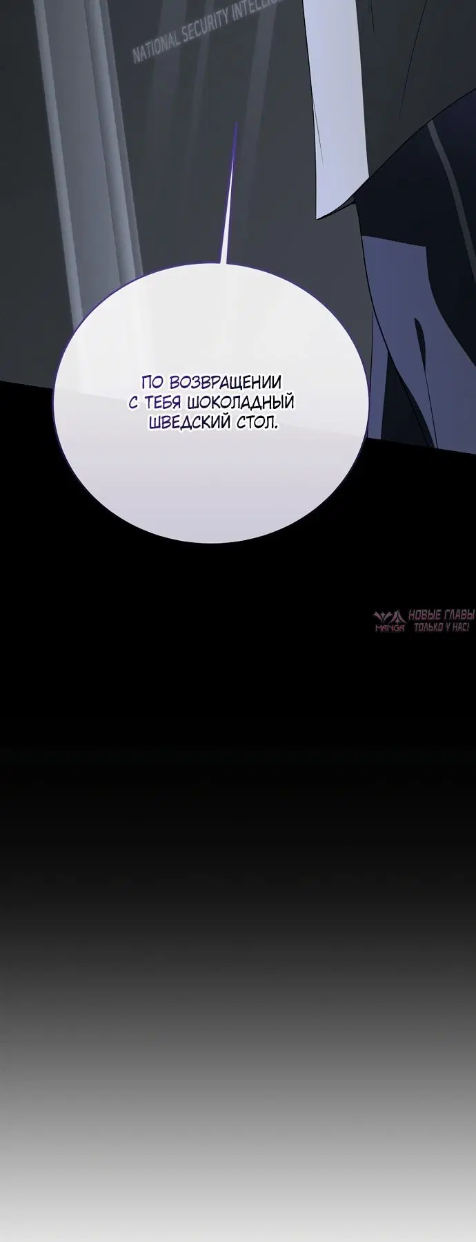 Page 94.000
