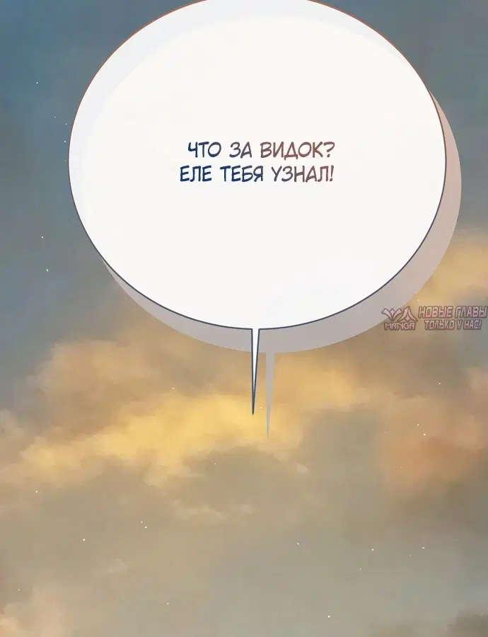 Page 101.000