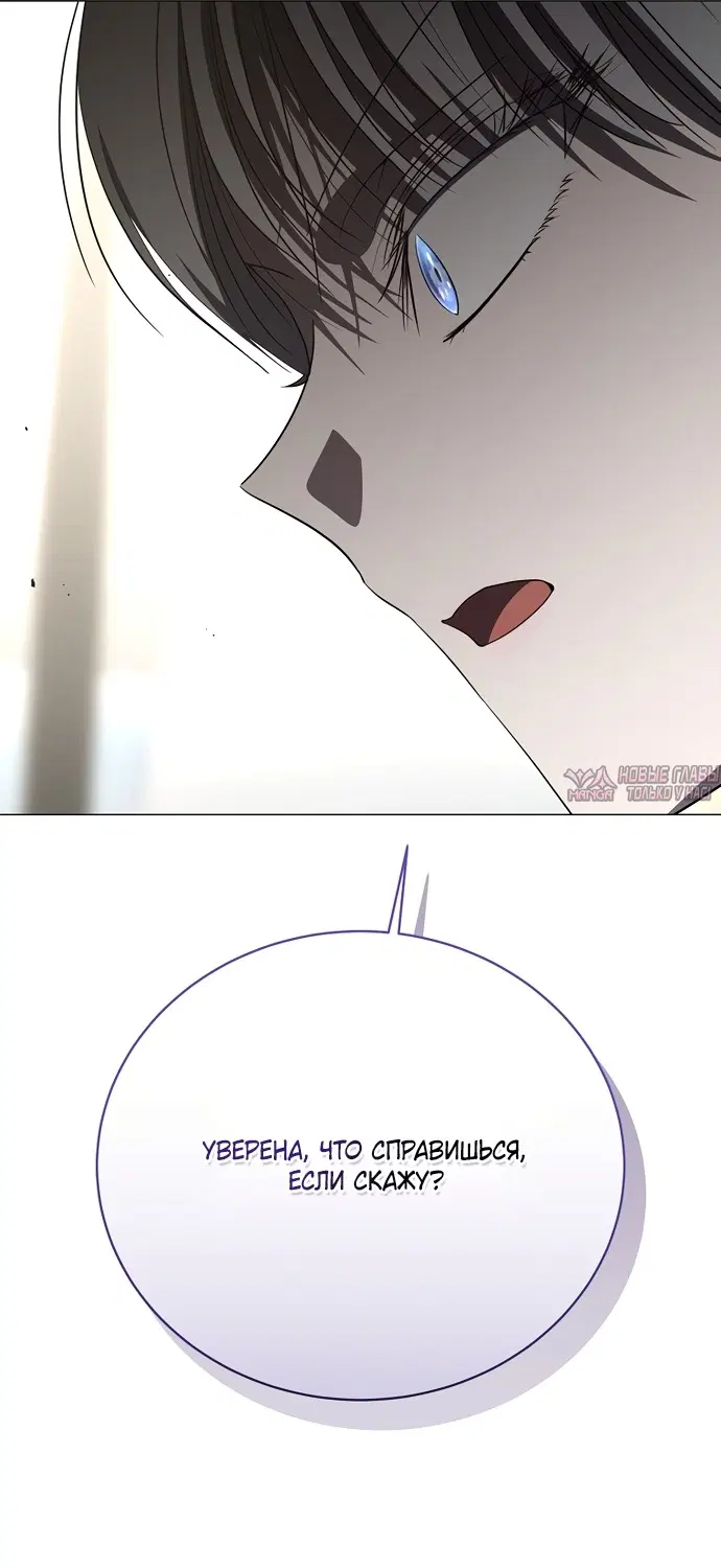 Page 114.000
